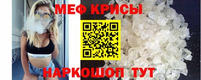 MDMA Premium VHQ Ярославль