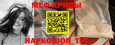 MDMA Premium VHQ Ярославль