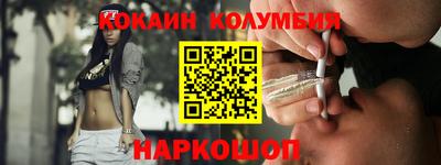 MDMA Premium VHQ Ярославль