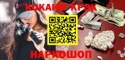герыч Янаул