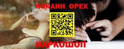 MDMA Premium VHQ Ярославль