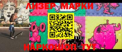 MDMA Premium VHQ Ярославль