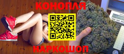 герыч Янаул