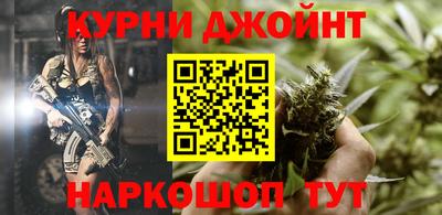 герыч Янаул