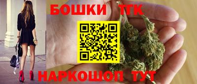 альфа пвп Ярцево
