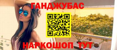 MDMA Premium VHQ Ярославль