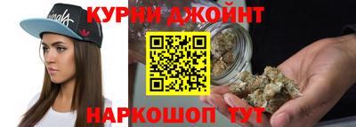 альфа пвп Ярцево