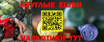 MDMA Premium VHQ Ярославль