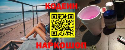 герыч Янаул