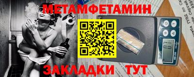 MDMA Premium VHQ Ярославль