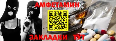 MDMA Premium VHQ Ярославль