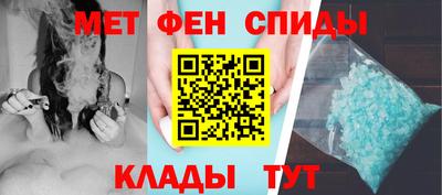 герыч Янаул