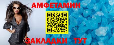 герыч Янаул