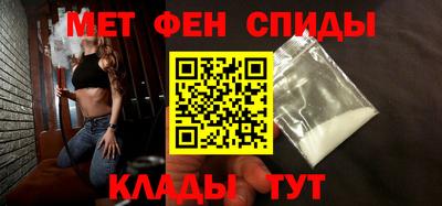 MDMA Premium VHQ Ярославль