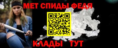 MDMA Premium VHQ Ярославль