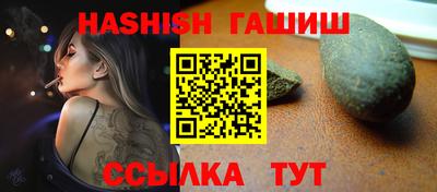MDMA Premium VHQ Ярославль
