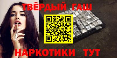 герыч Янаул