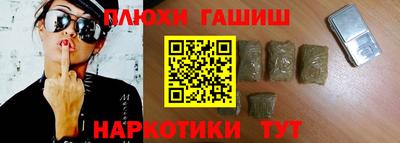 герыч Янаул