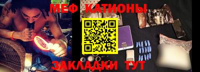герыч Янаул