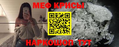 MDMA Premium VHQ Ярославль